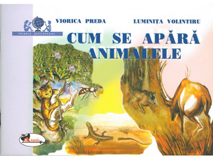 Cover of Cum se apără animalelor